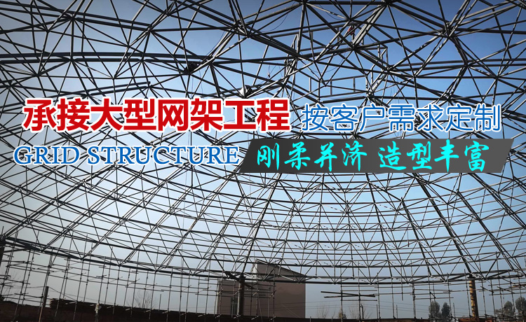 華威醫(yī)療設(shè)備
