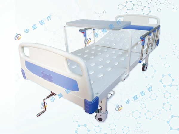 D6 ABS床頭單搖護(hù)理床（沖孔床面、帶輪子、護(hù)欄、餐桌）.jpg